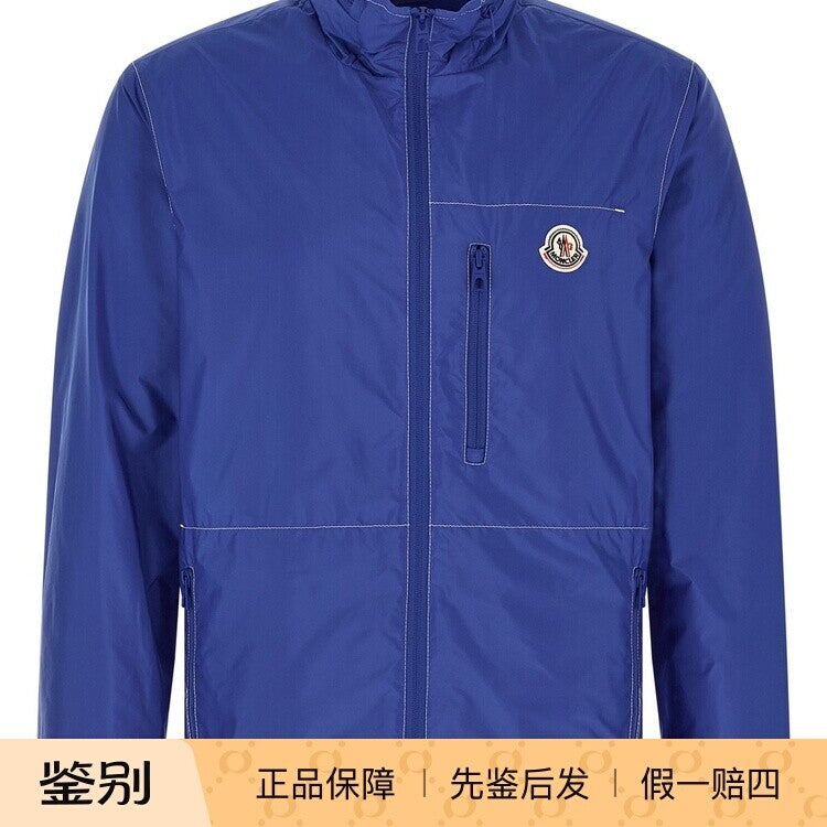 Moncler Men's Arrakis Jacket in Blue