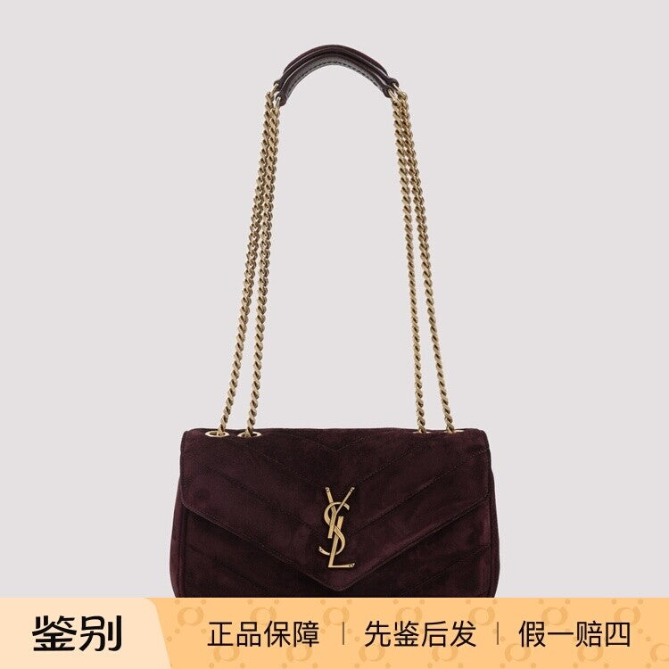 Saint Laurent YSL Loulou Small Bag in Burgundy