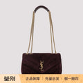 Saint Laurent YSL Loulou Small Bag in Burgundy