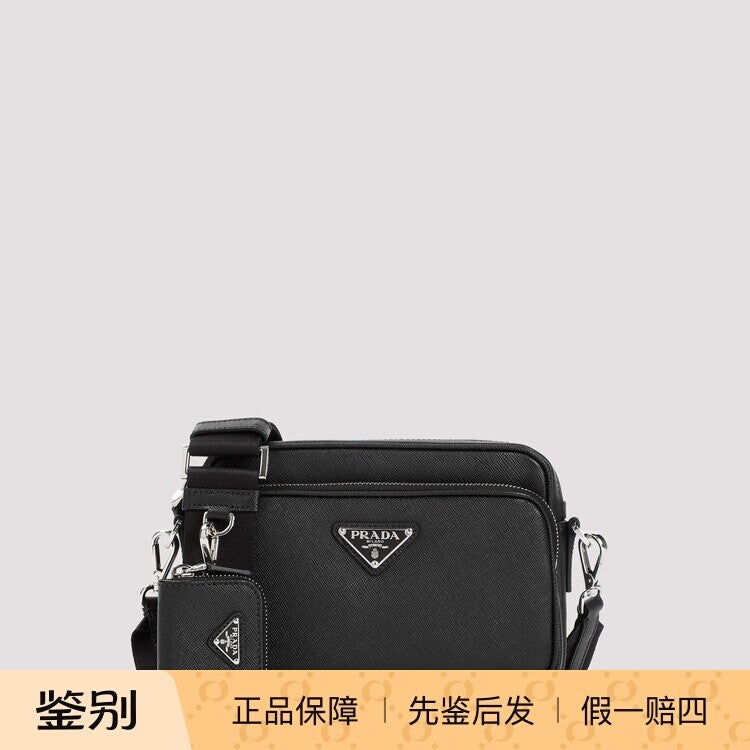 Prada Men's Small Crossbody Bag in Black