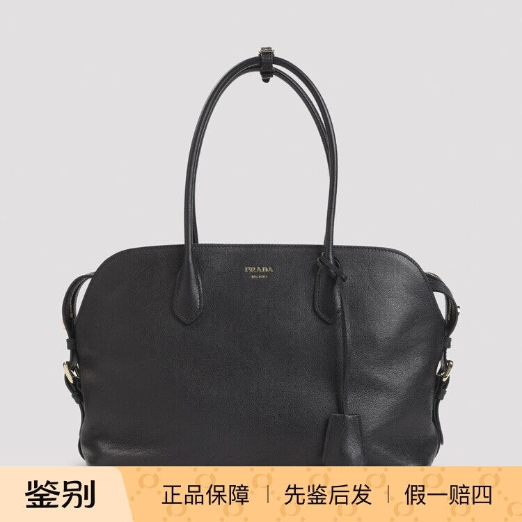 Prada Women's Large Bag in Black