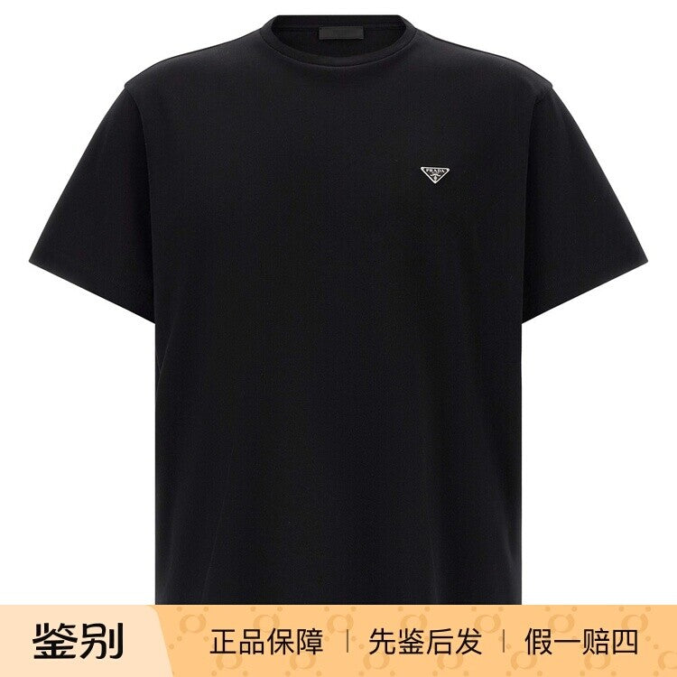 Prada Men's T-Shirt in Black