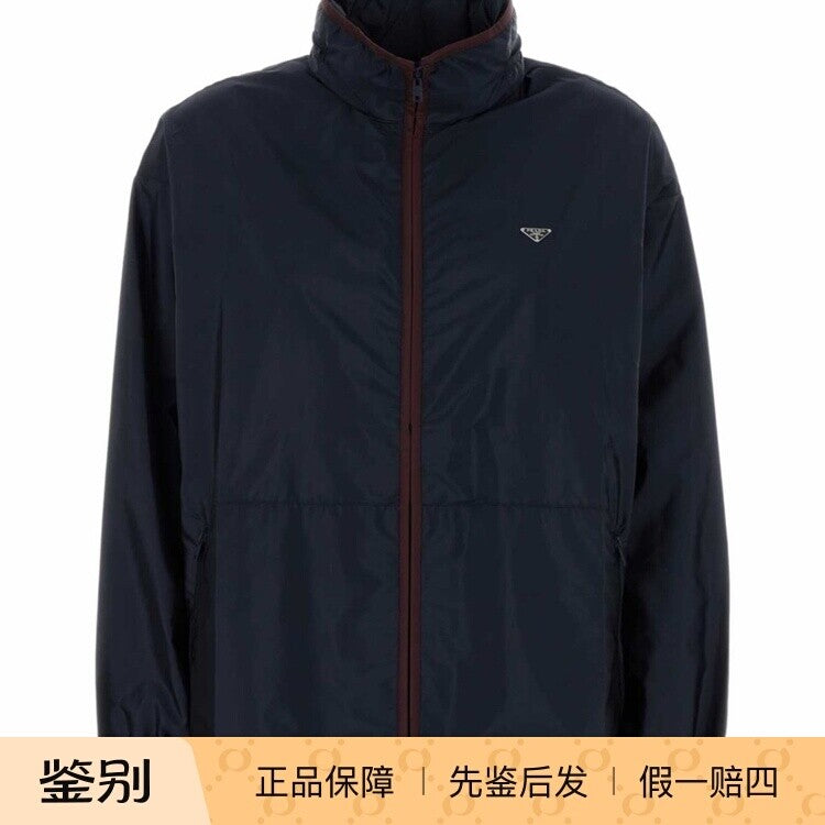 Prada Women's Coat in Blue