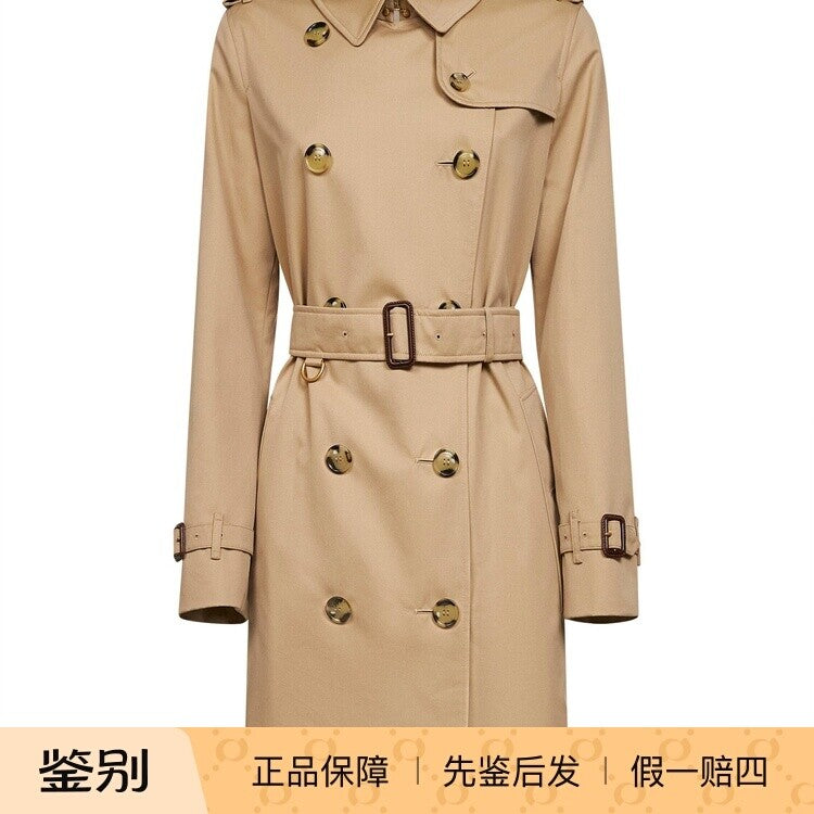 Burberry Women's Kensington Trench Coat