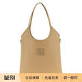 Miu Miu Women's Ivy Shoulder Bag