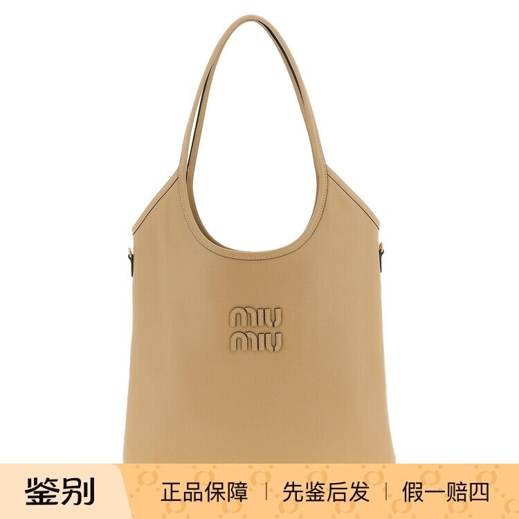 Miu Miu Women's Ivy Shoulder Bag
