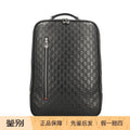 Gucci Men's Emblem Medium Backpack in Black