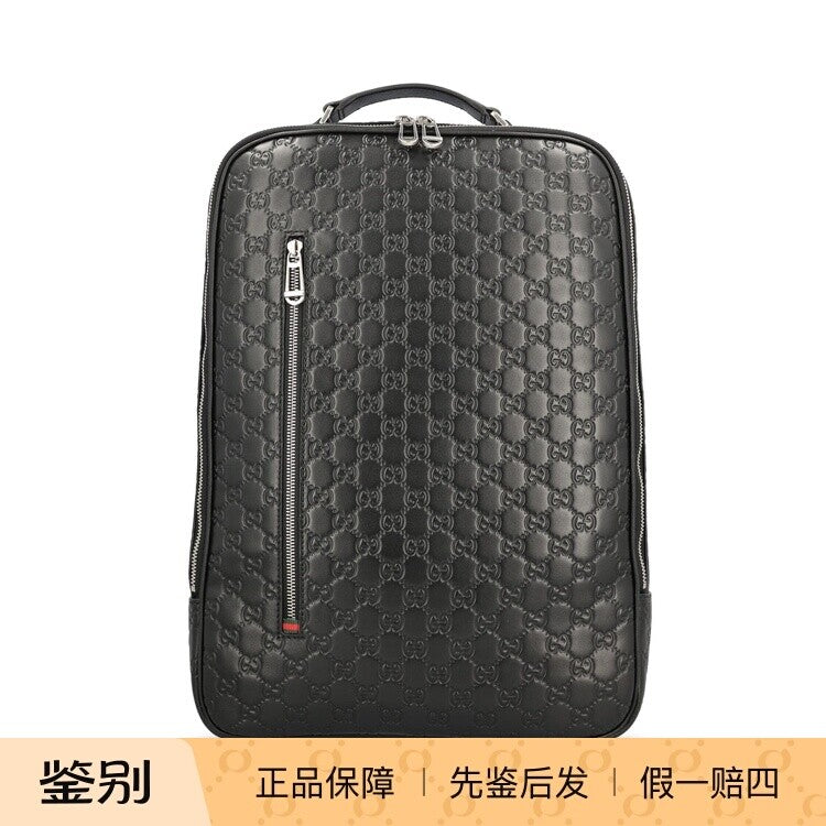 Gucci Men's Emblem Medium Backpack in Black