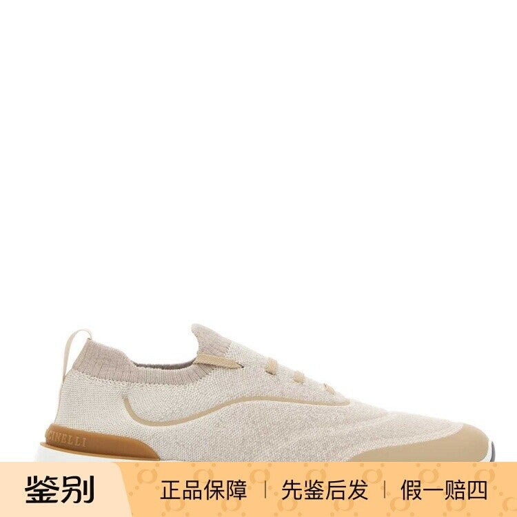 Brunello Cucinelli Men's Sneakers in Beige