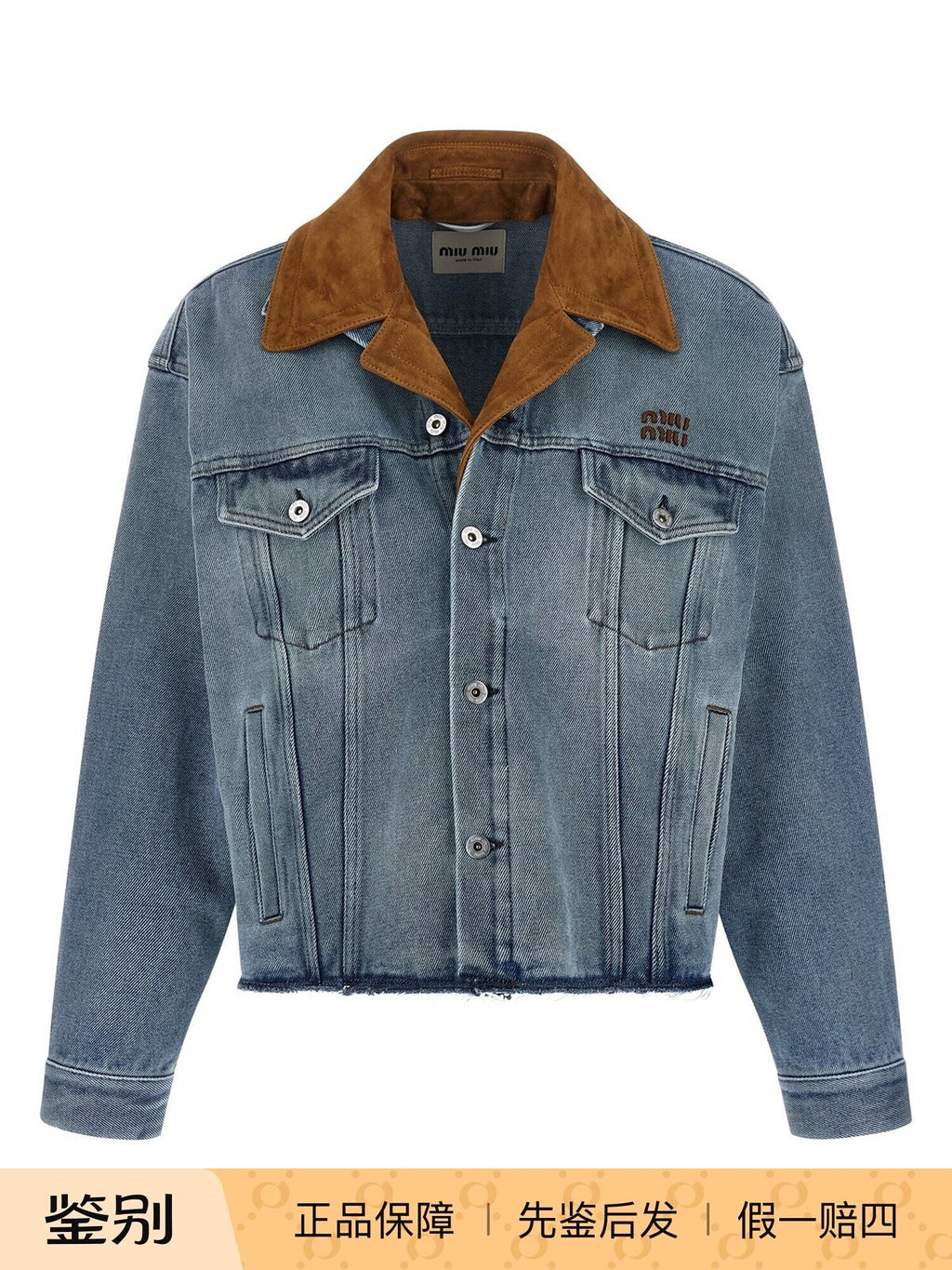 Miu Miu Women's Jacket in Blue