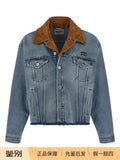 Miu Miu Women's Jacket in Blue