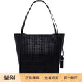 Bottega Veneta Men's Corriere Handbag in Black