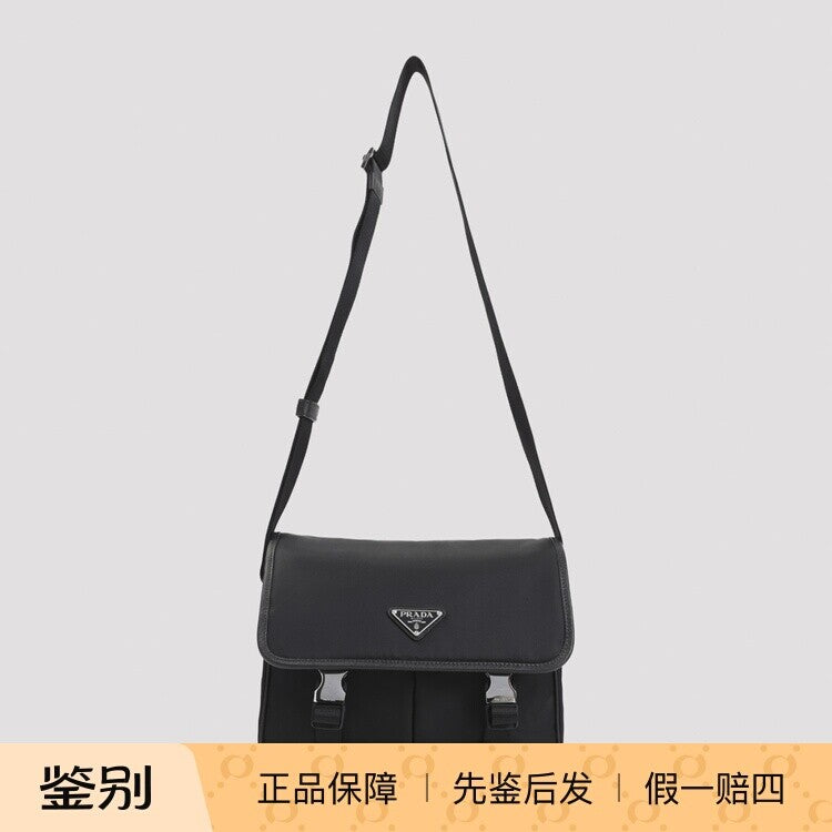 Prada Men's Small Bag in Black