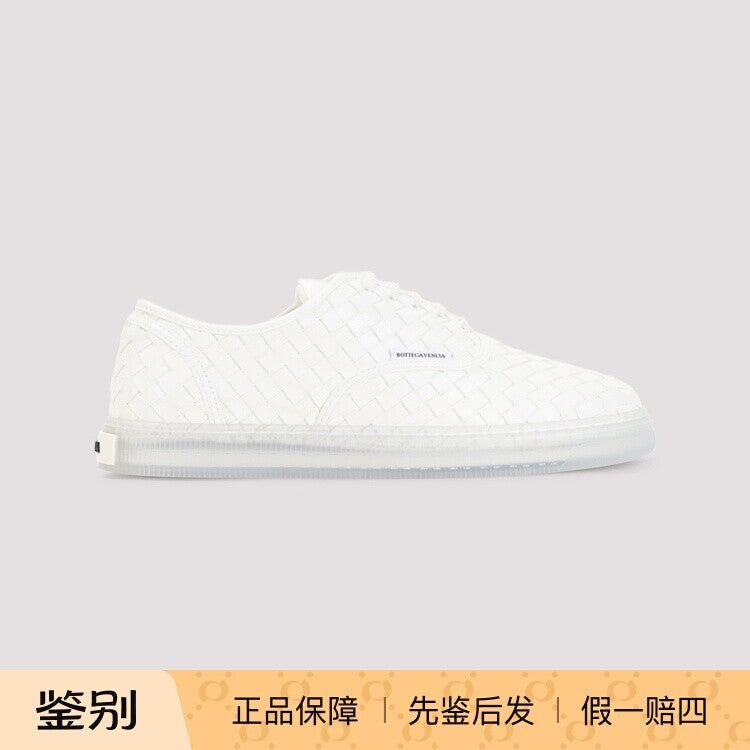 Bottega Veneta Women's Serena Bv Sneakers in White