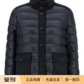 Moncler Women's Origan Down Jacket in Blue