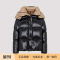 Moncler Women's Parana Down Jacket in Black