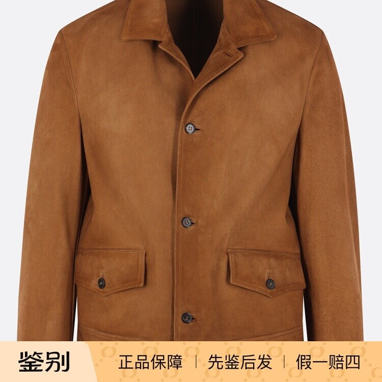 Prada Men's Leather Jacket in Brown
