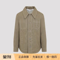 Ami Paris Men's Jacket in Beige