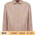 Brunello Cucinelli Men's Leather Jacket in Beige