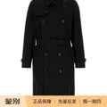 Burberry Men's Kensington Trench Coat