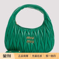 Miu Miu Women's Wander Small Crossbody Bag in Green