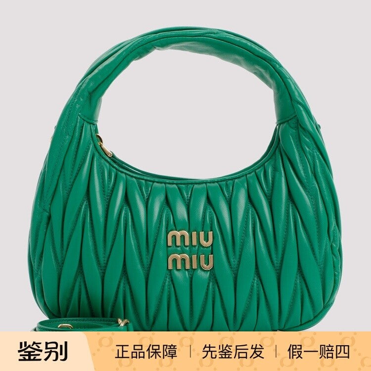 Miu Miu Women's Wander Small Crossbody Bag in Green