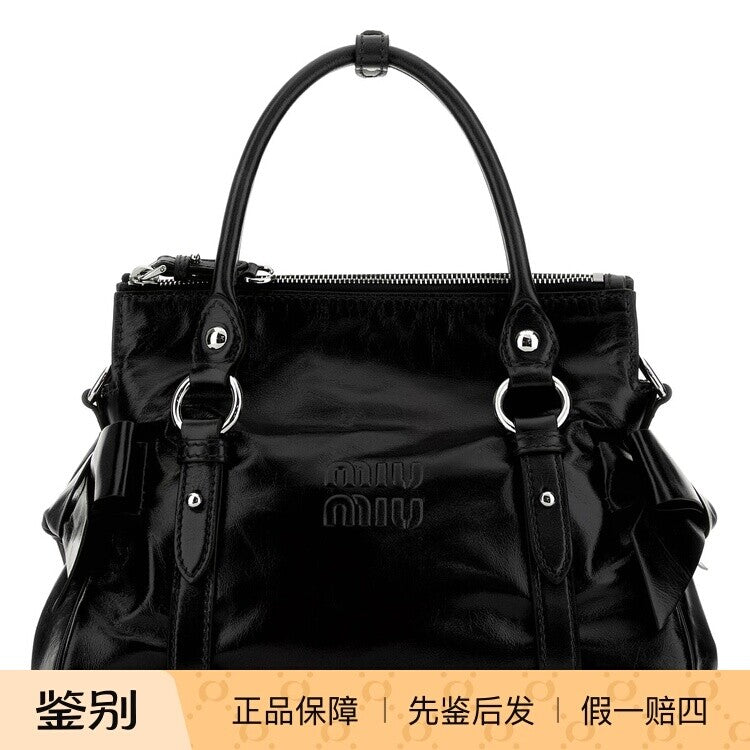 Miu Miu Small Handbag in Black