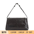 Bottega Veneta Women's Giorno Mini Shoulder Bag in Brown