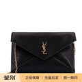 Saint Laurent Women's YSL Cassandre Small Bag