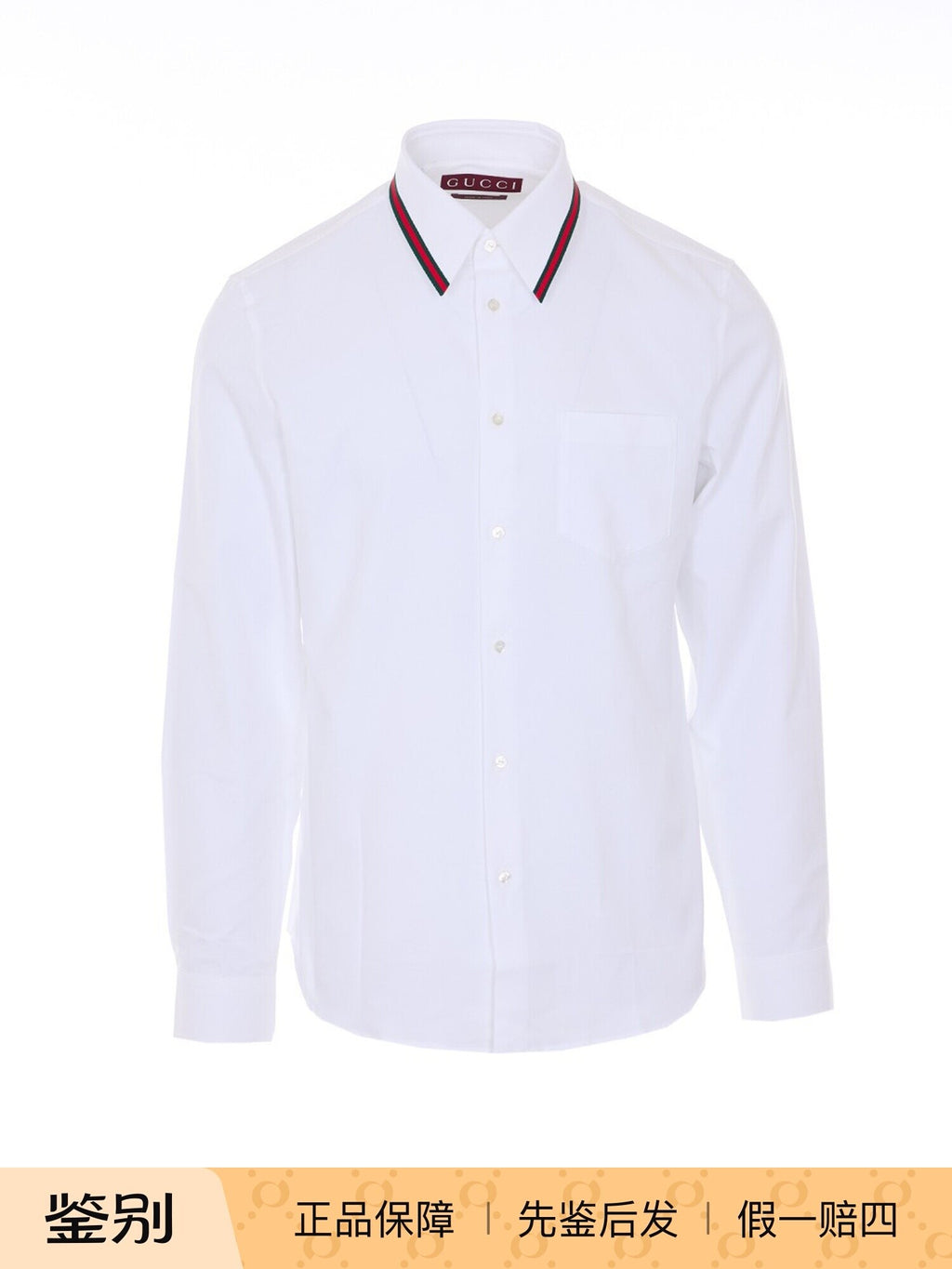 Gucci Men's Shirt in White