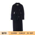 Maxmara Women's Max Mara Madame Coat in Blue