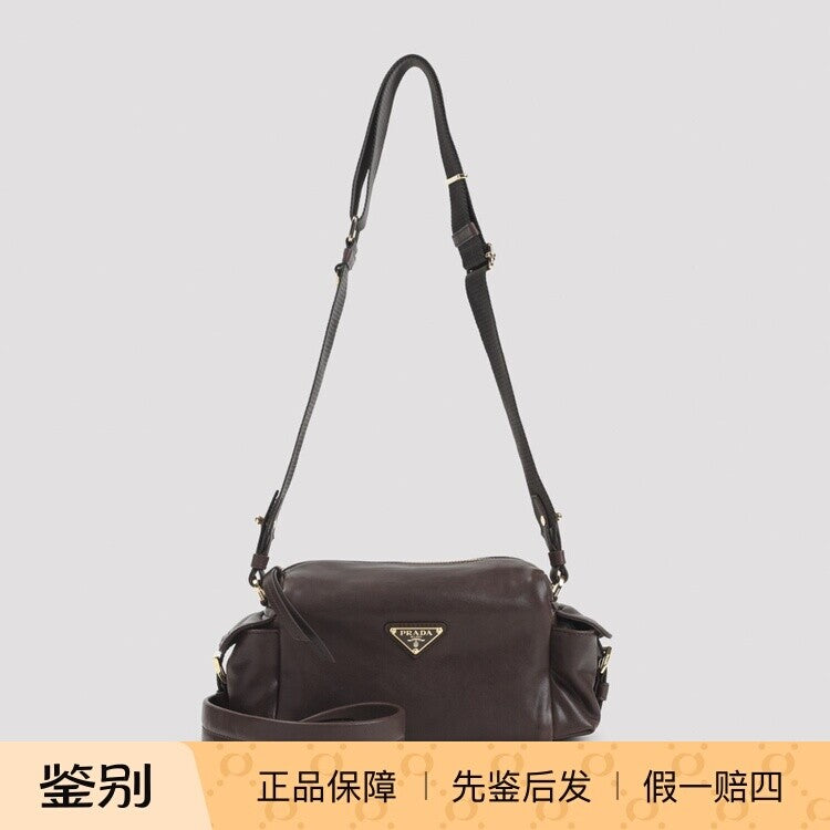 Prada Women's Explore Small Shoulder Bag in Brown