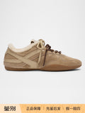 Miu Miu Women's Gymnasium Sneakers in Beige