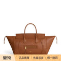 Celine Women's Luggage Handbag in Brown