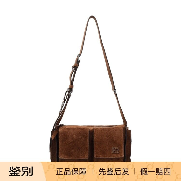 Miu Miu Utilitaire Small Shoulder Bag in Brown
