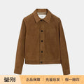Ami Paris Men's Leather Jacket in Brown