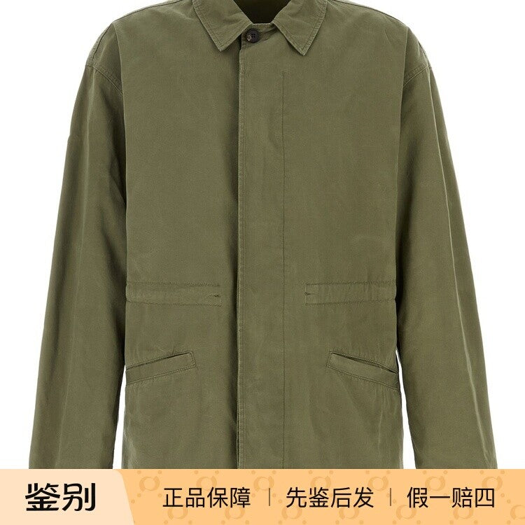 The Row Men's Maxence Jacket in Green