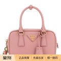 Prada Women's Mini Handbag in Pink