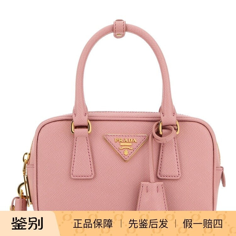 Prada Women's Mini Handbag in Pink