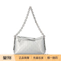 Gucci Women's Emblem Small Shoulder Bag in Silver