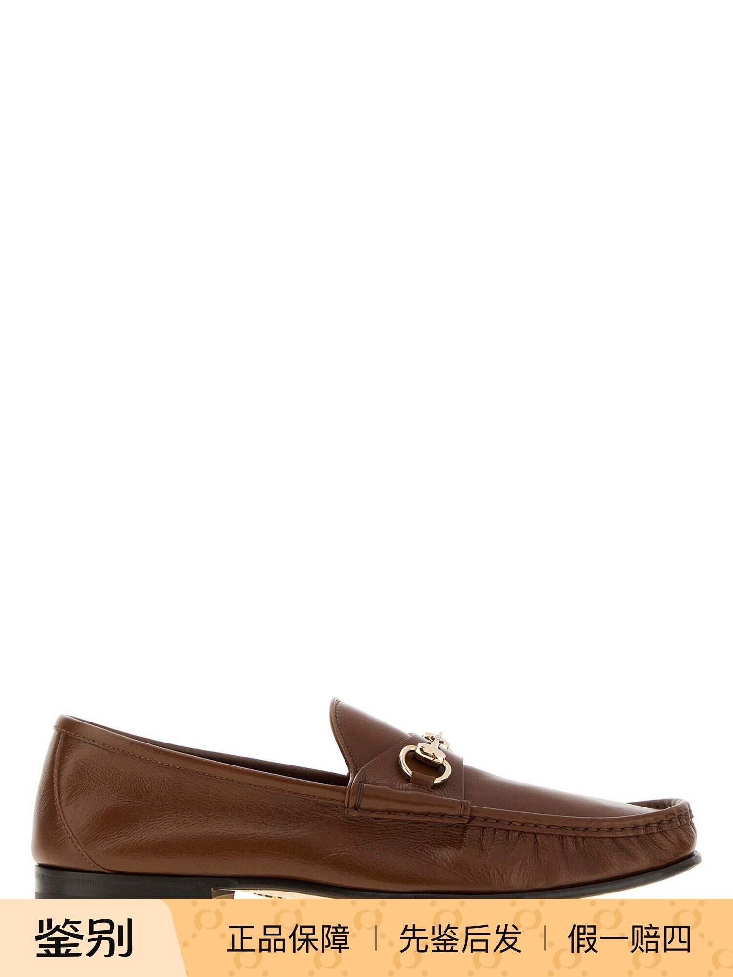 Gucci Men's Lugano Loafers in Brown