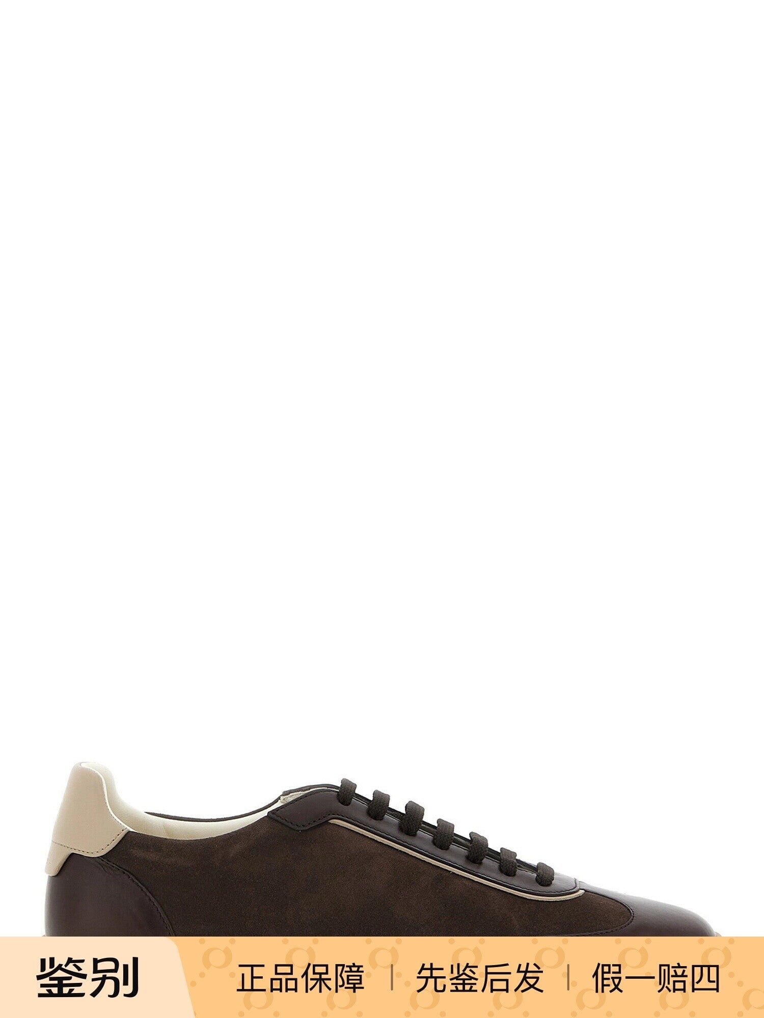 Brunello Cucinelli Men's Sneakers