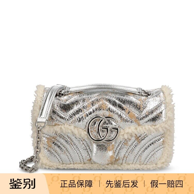Gucci Women's Gg Marmont Bag in Silver