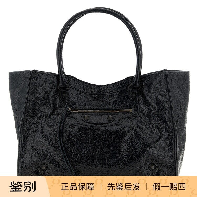 Balenciaga Women's Le City Small Shoulder Bag in Black