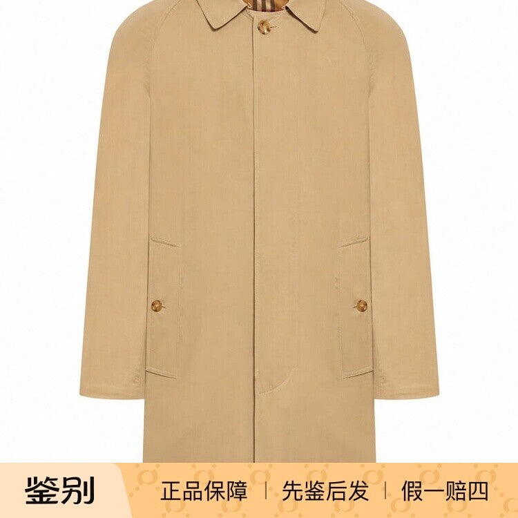 Burberry Men's Car Trench Coat