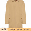 Burberry Men's Car Trench Coat