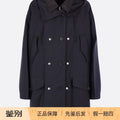 Prada Women's Trench Coat in Blue