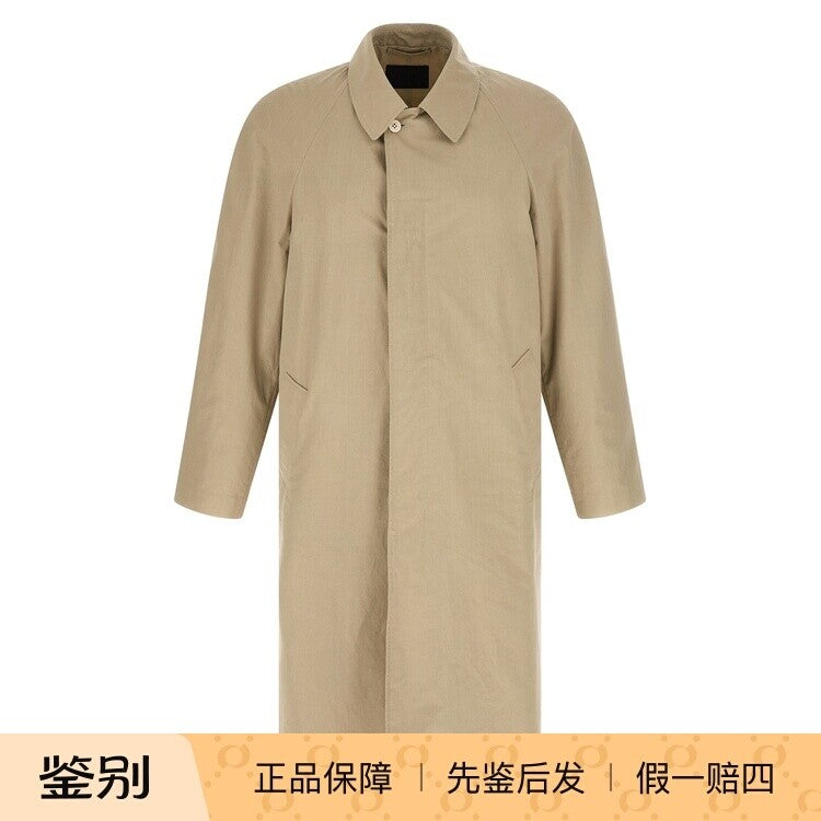 Prada Men's Trench Coat in Beige