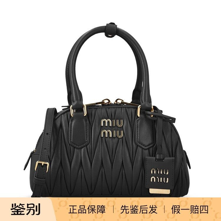 Miu Miu Women's Arcadie Small Shoulder Bag in Black