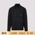Prada Men's Shirt in Black